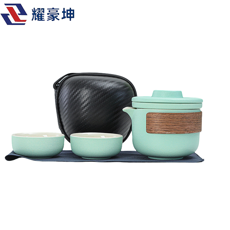 耀豪坤 便携旅行茶具套装YH11K/套高清大图