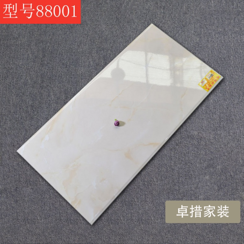 现代简约瓷砖 客厅400*800内墙砖不透水瓷片厨卫墙砖釉面砖壹德壹
