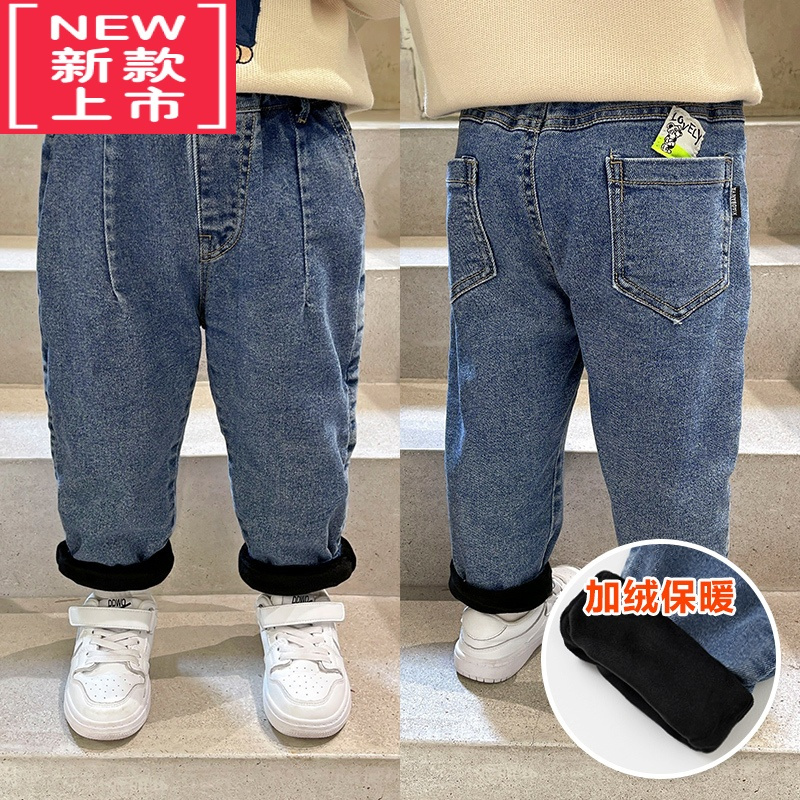 可莉允板牙男童加绒牛仔裤冬装秋冬款婴儿童装宝宝小童小童长裤子保暖潮保暖裤