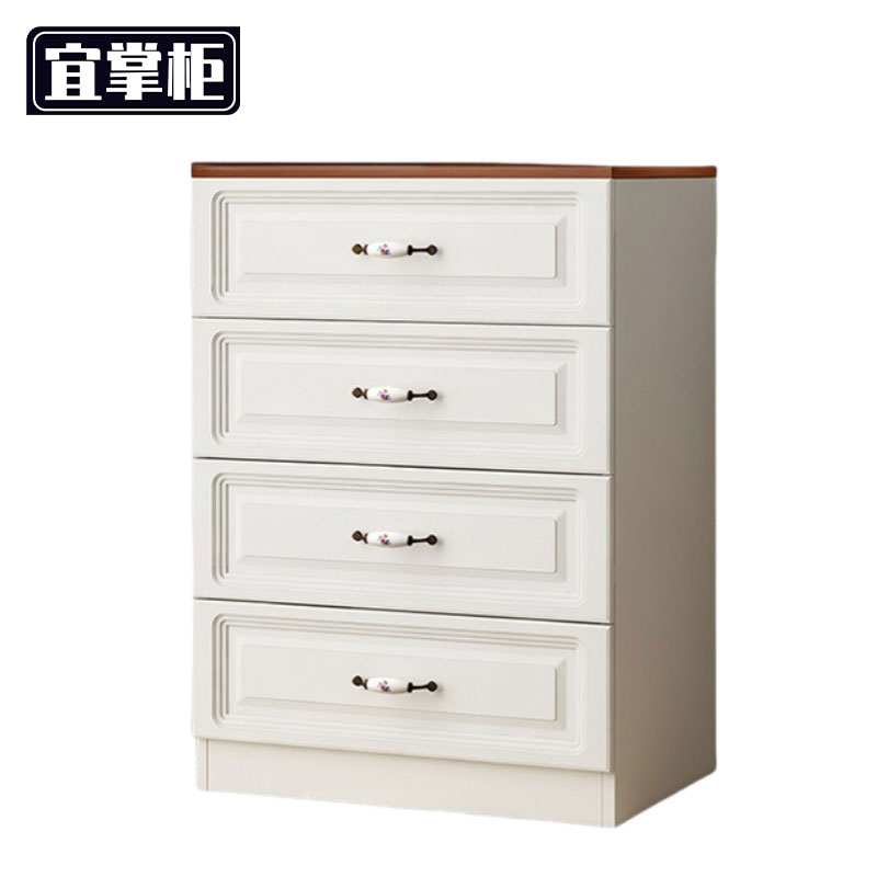 宜掌柜 斗柜高清大图