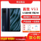 [二手8成新]Realme真我V11 静谧灰 4G+128G 全网通安卓手机6.52英寸屏天玑700拍照双卡备用4G手机