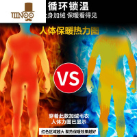 YANXU高领毛衣男加绒保暖内搭男生打底男士冬季冬款宽松黑色针织衫