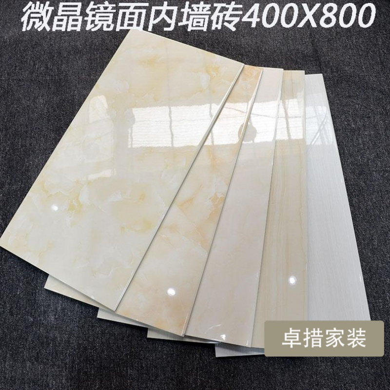 微晶镜面内墙砖400X800釉面亮光客厅墙砖厨房仿木纹压边瓷砖瓷片壹德壹