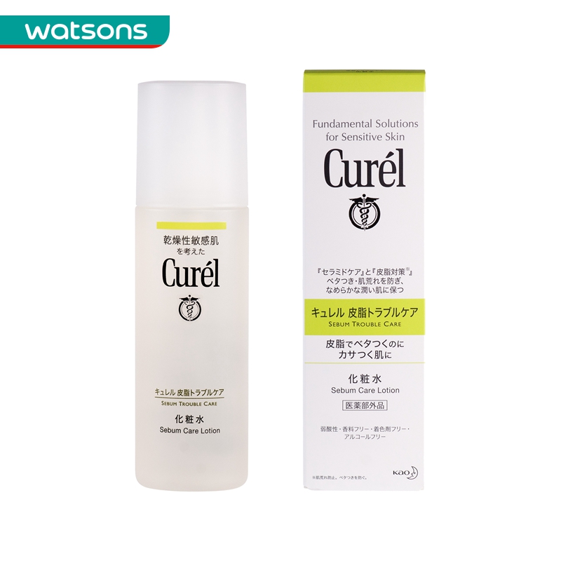 屈臣氏 珂润curel控油保湿化妆水150毫升干燥性敏感肌适用图片 高清实拍大图 苏宁易购