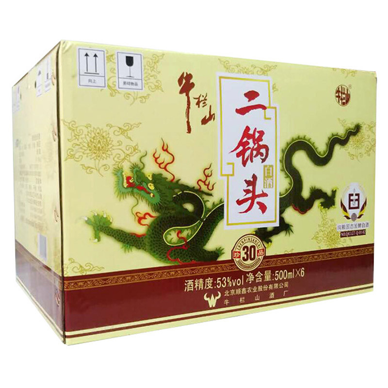 牛栏山 二锅头 珍品三十年 53度 500ml*6瓶 清香型白酒 整箱装 (青龙)高度酒