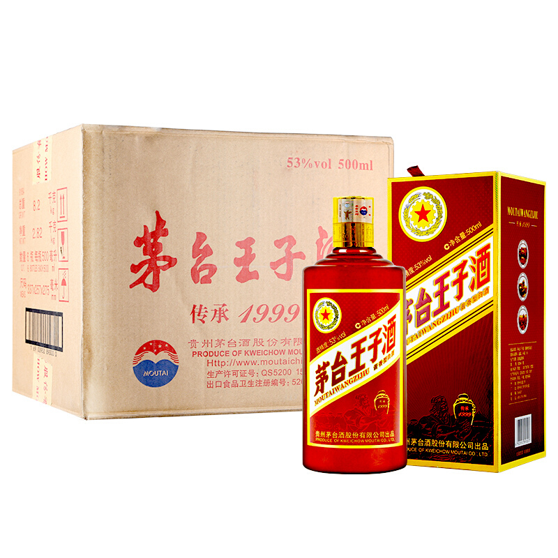 茅台王子酒传承1999酱香型白酒53度500m6瓶整箱装参数