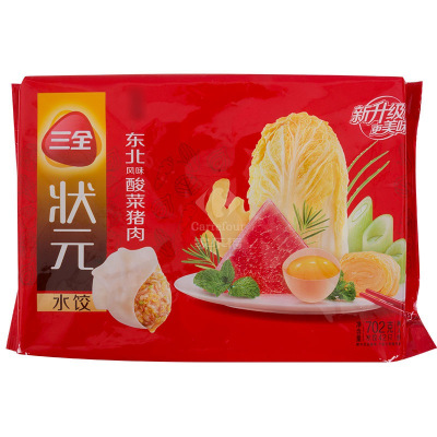 三全状元水饺东北酸菜猪肉702g