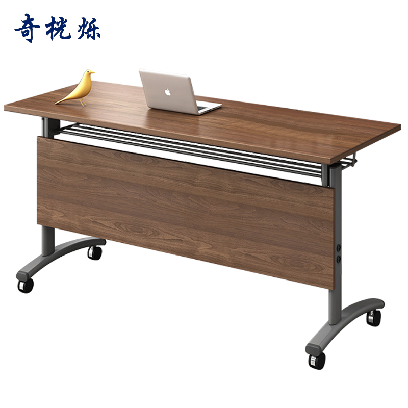 奇桄烁折叠桌1.4m/张高清大图