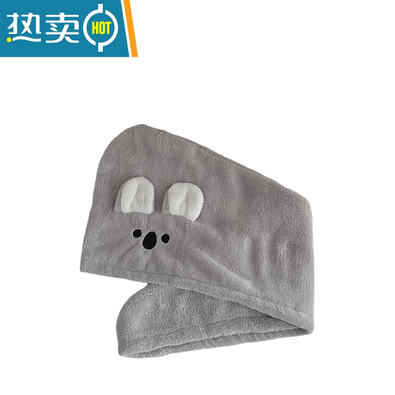 敬平ins卡通考拉干发帽珊瑚绒吸水器速干包头巾擦头发浴帽毛巾 灰色 考拉干发巾高清大图