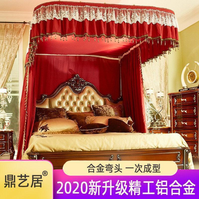 家柏饰(CORATED)豪华蚊帐u型导轨1.5m1.8公主风床幔遮光家用床帘卧室2米落地纹账 【拉绳款】迪凡保罗A26床幔式_大红 1.5m（5英尺）床