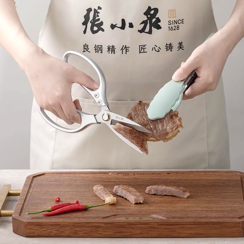 张小泉厨房剪刀家用不锈钢鸡骨剪高硬度锋利烤肉剪多功能杀鱼剪子8138高清大图
