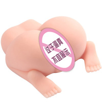 久爱飞机杯男用自慰器成人情趣性用品処女仿真隂道双穴道臀倒模1:1美臀实体下半身娃娃免充气硅胶名器 智能语音对话唱歌款