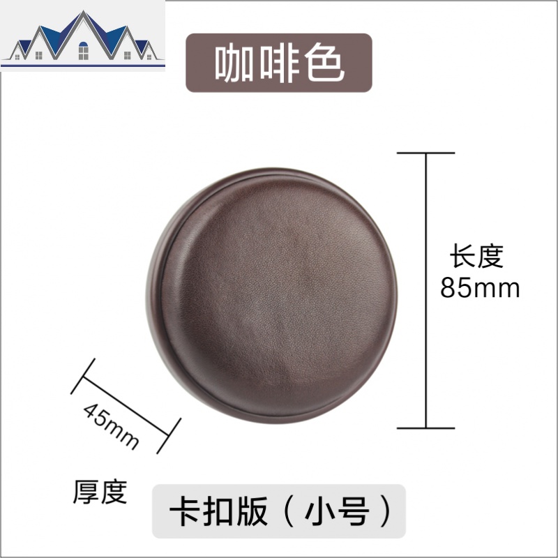 高端耳机收纳袋羊皮收纳包收纳盒迷你创意便携索尼耳机真皮包_3_266 卡扣版【咖啡色】小号