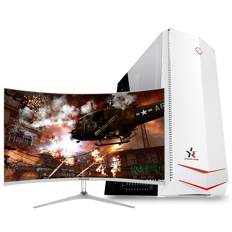 铭能 i9级八核E5-2660/GTX1650 4G独显/16G内存/480G固态 家用 游戏台式机 电脑主机 台式电脑