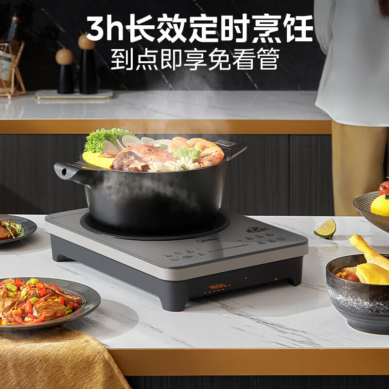美的电磁炉 MC-E35C02 3500W大功率铂钻面板高清大图