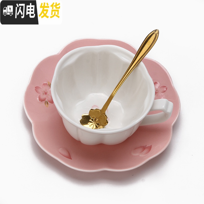 三维工匠日式少女樱花陶瓷咖啡杯咖啡杯碟套装欧式杯碟下午茶杯碟配杯架 6杯6碟6金勺(赠6头杯架)默认粉色咖啡器具