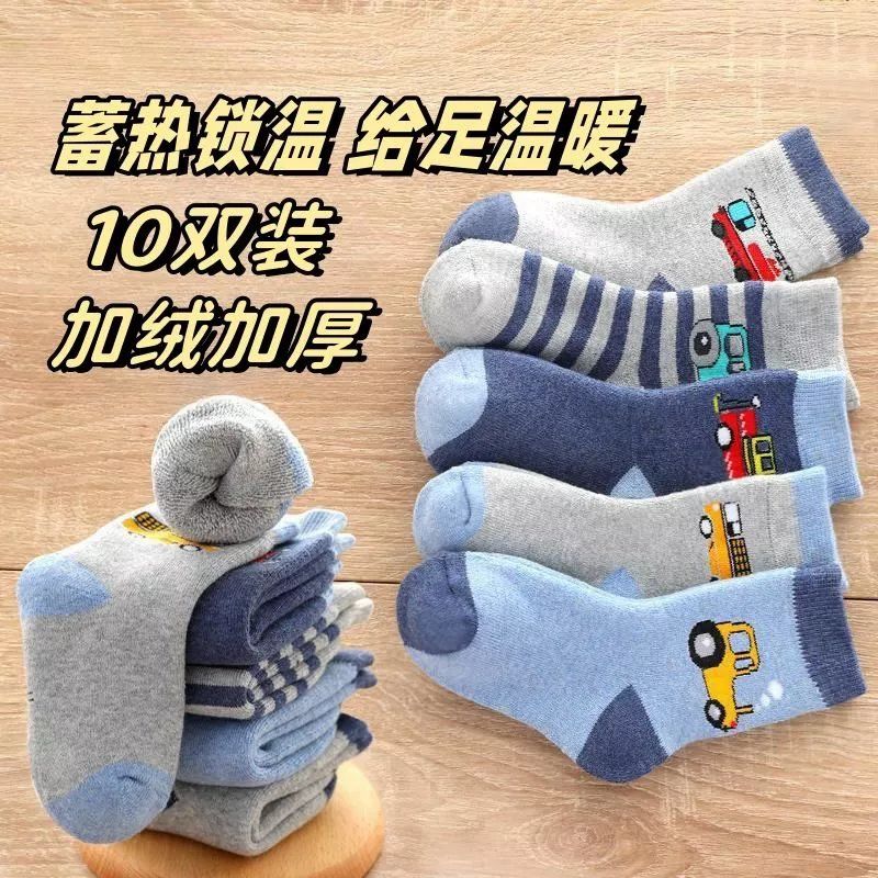 男童袜子冬季棉加厚加绒保暖毛圈袜女秋冬童袜儿童中筒棉袜高清大图