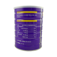 桂格 桂格即冲即食紫米山药麦片700g罐装 膳食燕麦片营养早餐冲调饮品