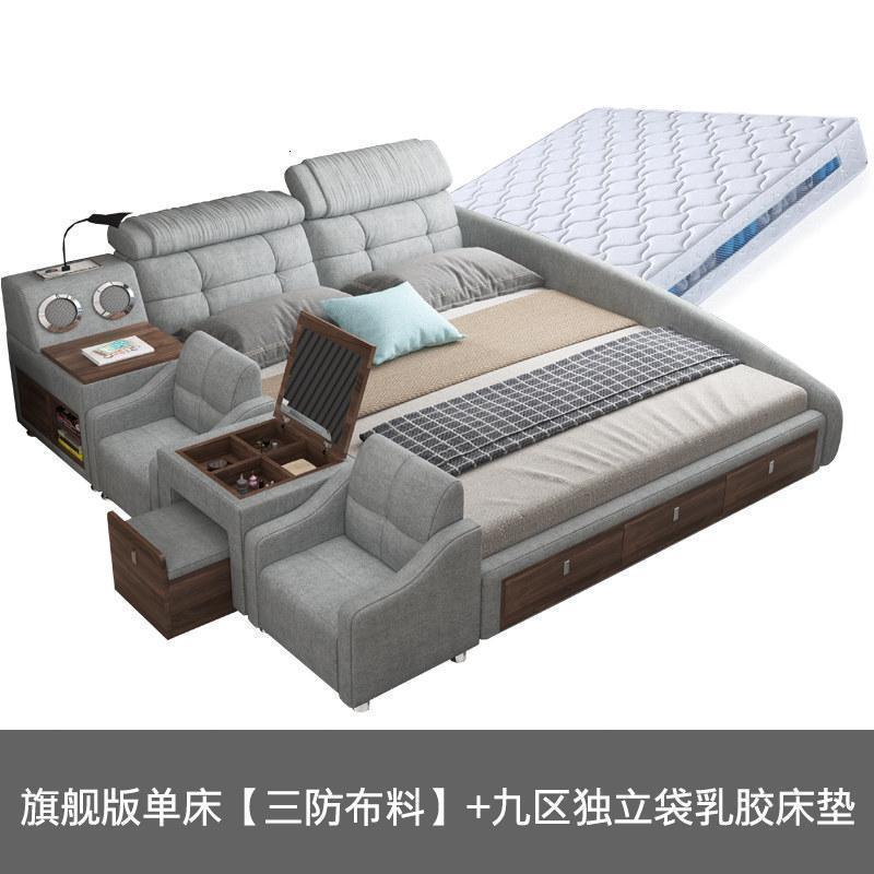 森美人布艺床可拆洗现代简约榻榻米床主卧床1.8米多功能双人储物床 旗舰版【三防面料】+九区独立袋乳胶床垫1800mm*2000