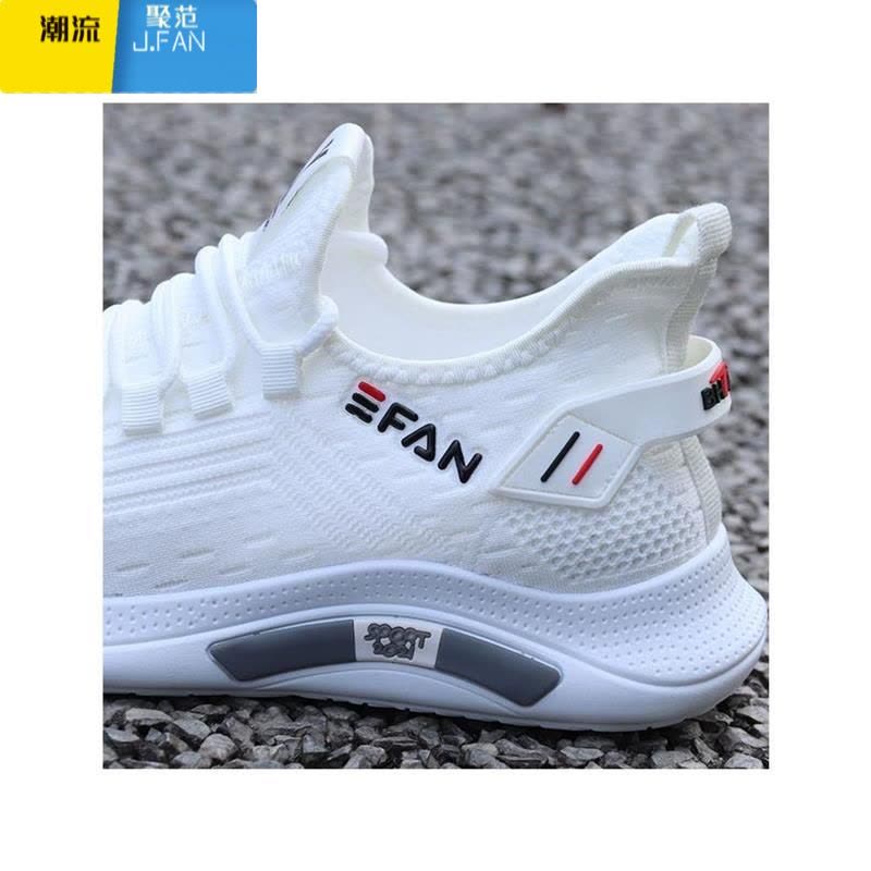 聚范鞋子男老北京布鞋运动鞋男鞋运动休闲鞋男健步鞋软底开车鞋图片