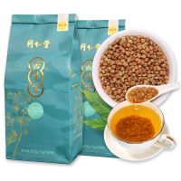 买1送1同款共546g TRT北京同仁堂苦荞茶273g 全胚芽全颗粒 便携小包装 荞麦茶 同仁堂苦荞茶(7g*39包)