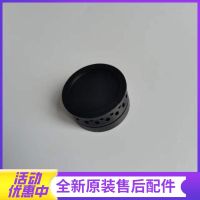 法迪欧燃气灶JZT-2B17、JZY-2B17中心火盖