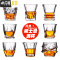 三维工匠家用创意玻璃杯红酒杯酒吧套装洋酒杯威士忌杯子啤酒杯白酒杯酒具 晶钻杯大号290(6只装)[开水直入破损包陪]