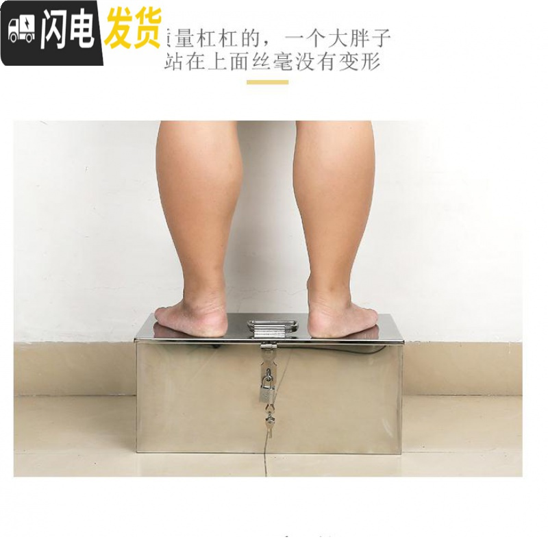 三维工匠不锈钢收银箱手提箱银行钱箱超市零钱箱票据盒钱箱带锁票盒储藏罐 中号带投币口储蓄罐