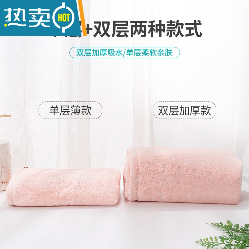 敬平儿童干发帽女童吸水速干2021新款可爱长发擦头洗头包头巾加厚 双层(1条)粉色
