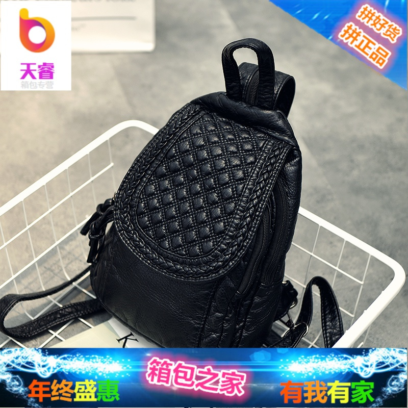 2018新款迷你双肩包女韩版水洗皮小背包女士胸包单肩双肩包两用潮