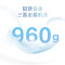 惠普(HP) Pavilion 13-be0152AU星13Air轻薄笔记本电脑 2.5K全面屏 高色域 AMD R7-5800U 16G 1T固态 指纹识别 银定制