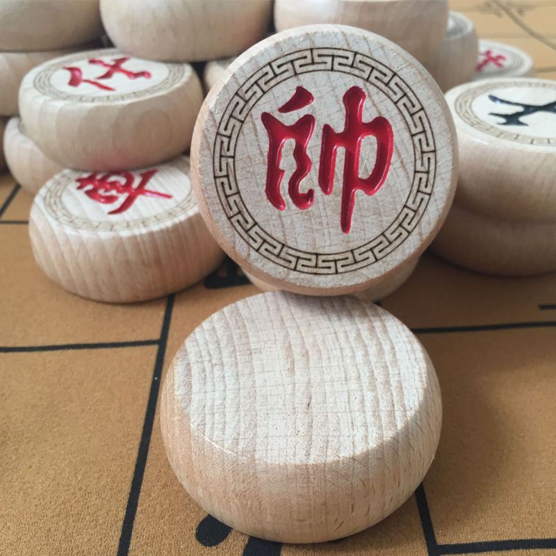 实木中国象棋成人学生儿童家用培训皮革棋盘大号榉木相棋套装|[榉木]
