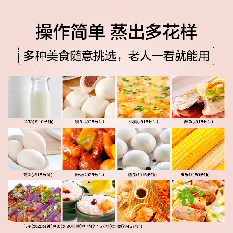 全新 Midea/美的 电蒸锅多功能不锈钢家用大容量三层正品蒸菜炖