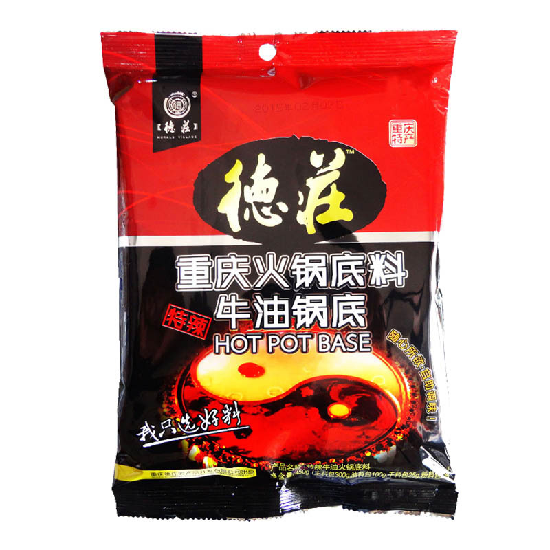 德庄 特辣牛油火锅底料450g 袋装 特辣 调味品调味料 火锅底料麻辣烫冒菜串串调料 地道川味 辣的爽快