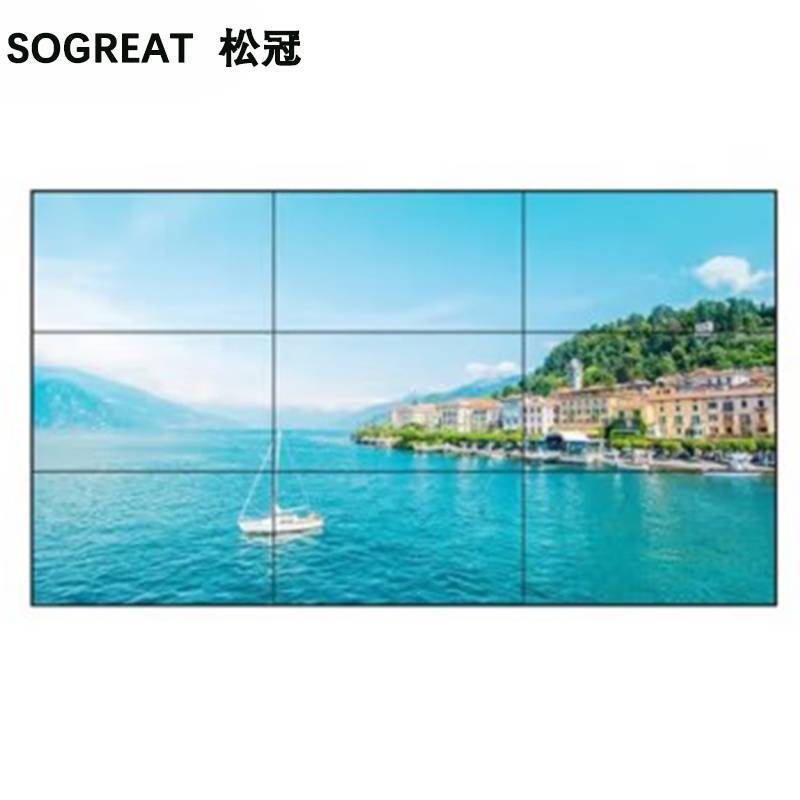 SOGREAT 一体机 液晶拼接屏无缝大屏幕 SGPD55 台