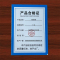 乐琪艺培训桌1.4m张