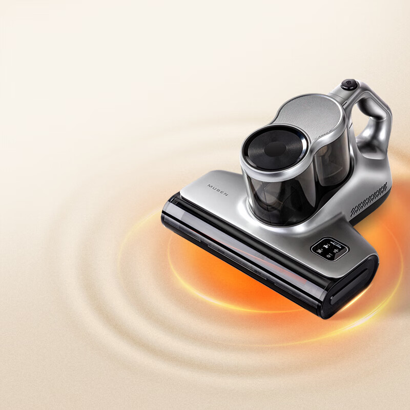 木本有线双尘杯除螨仪RV-819AC