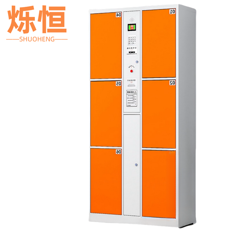 烁恒 电子存包柜6门 台高清大图
