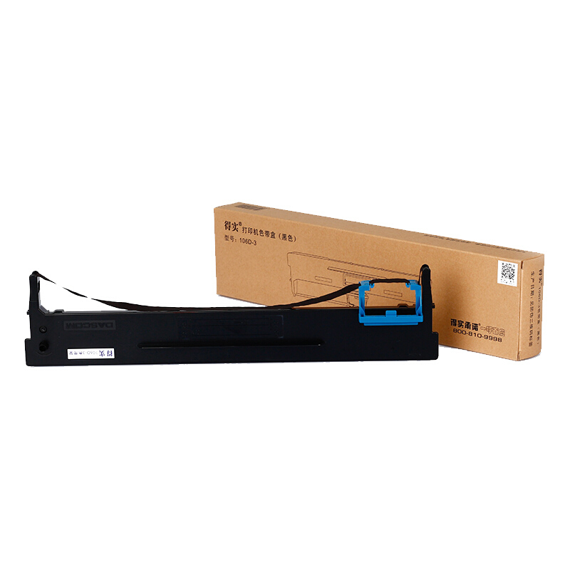 得实(Dascom)106D-3 原装色带架适用于DS5400H DS2100H