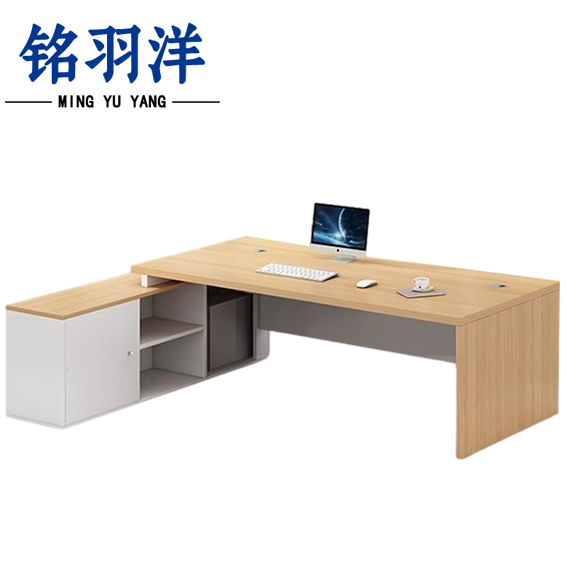 铭羽洋经理桌E#-80张高清大图