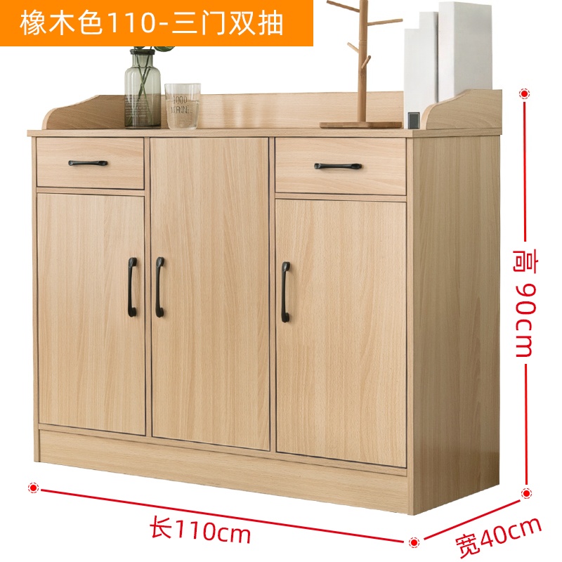 芙首泰茶水柜110*40*90cm台高清大图