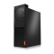 联想(Lenovo)启天M428 台式电脑 23.8英寸屏(I5-9400 8G 1T+128G固态 无光驱 W10H)