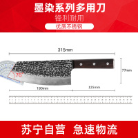 张小泉菜刀家用锻打切片刀具厨房切肉厨师女士专用老式锋利不锈钢多用刀(单刀)