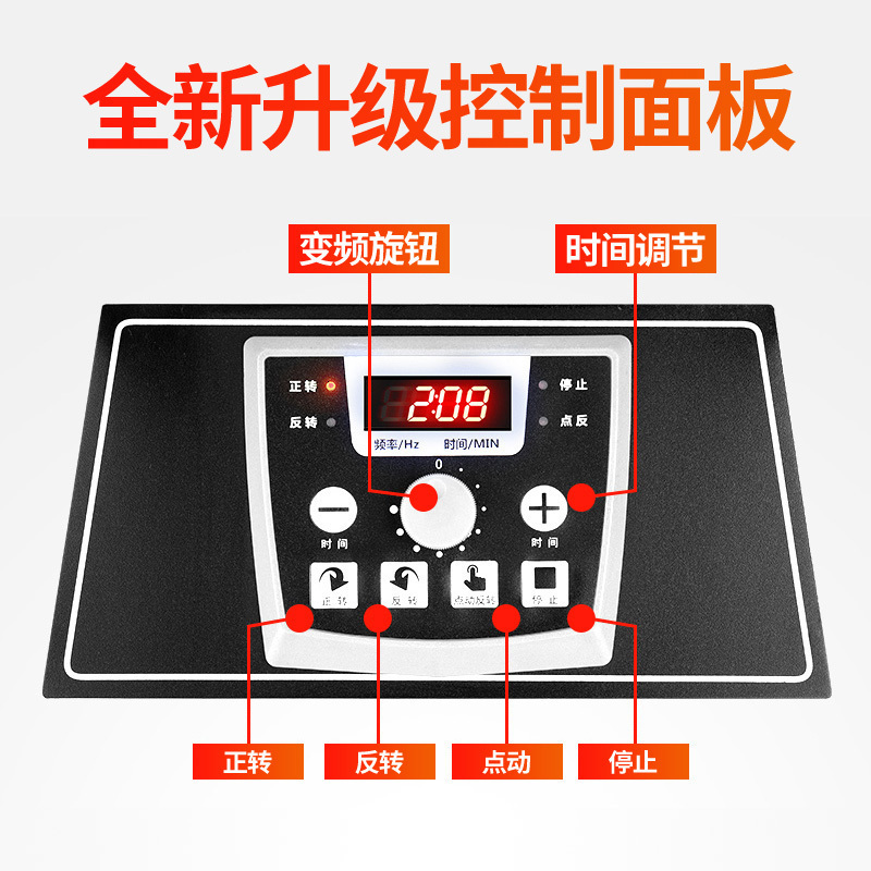 飞天鼠(ftianshu) ssd-60 双打面机