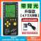 迷你款 白色 【尺寸和屏幕 小】 单机标配 4.1寸大屏背光俄罗斯方块游戏机可充电怀旧复古益智便携掌上机