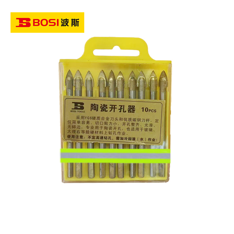 波斯(BOSI) 荧光系列陶瓷开孔器 6mm/10支 盒