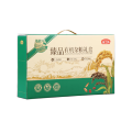 燕之坊臻品有机杂粮礼盒3kg（纯享版