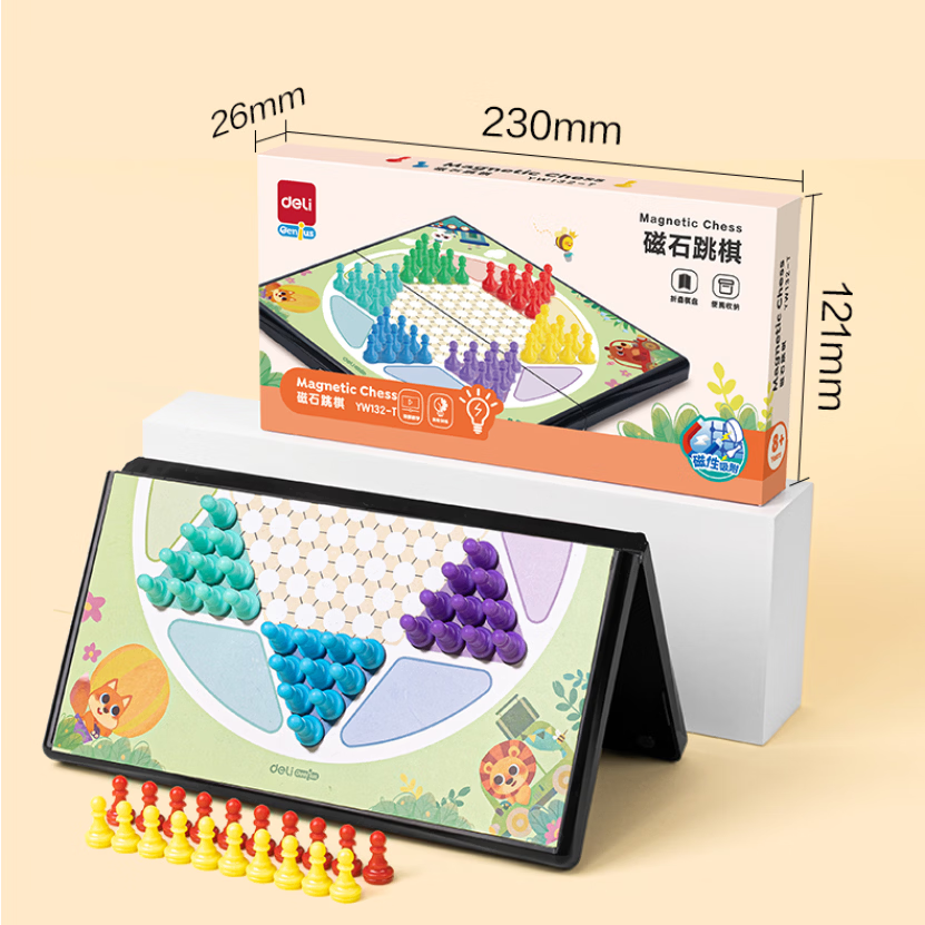 得力磁石跳棋 儿童益智早教棋类玩具 [11.5*19mm 1盒]YW132-T小号磁石跳棋高清大图