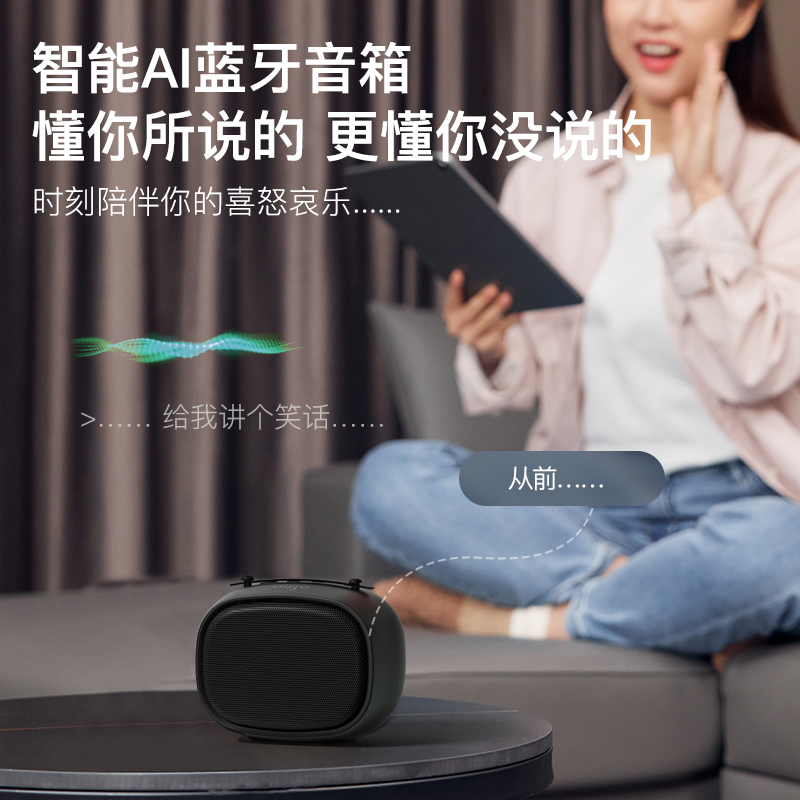 爱国者T08粉红色无线蓝牙5.0音响家用音箱高音质小型迷你无线低音炮