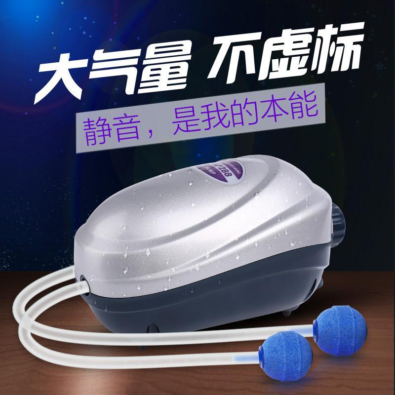 鱼缸增氧泵氧气泵养鱼小型家用打氧机器小型加氧泵增氧机充氧机高清大图